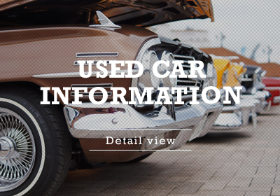 Used car Information [Detail view]
